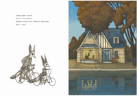 Теперь и навсегда. Кьяра Лоренцони Printed books Лорета