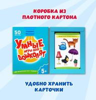 100 интересных игр и заданий 5+. Грецкая Анастасия Printed books Проф Пресс