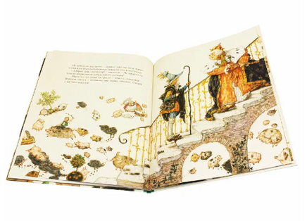 Свинопас. Художник Антон Ломаев Printed books Лорета