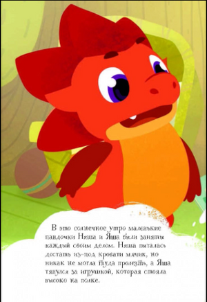 Школа заботы Printed books Эксмо