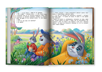 Липовая лапа. Сказочное детство Printed books Феникс-Премьер