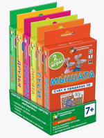 Комплект ЗК по математике на поддончике зеленый.Математика Printed books Айрис Пресс