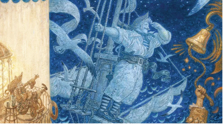 Утренние пиратские песни. Антон Ломаев Printed books Лорета