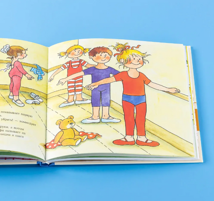 Большая книга приключений Конни. Хобби Printed books Альпина