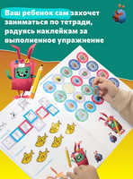 Учимся с Оксфордом. Учимся писать, 3-4 года/ С. Снэшелл Printed books Капитал