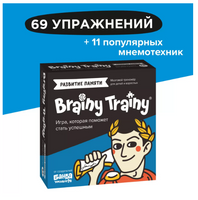 Brainy Trainy. Развитие памяти Board Games Банда Умников