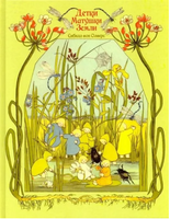 Детки матушки Земли. Олферс фон С. Printed books Карьера Пресс