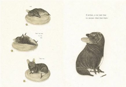 Писатель. Давид Кали Printed books Лорета