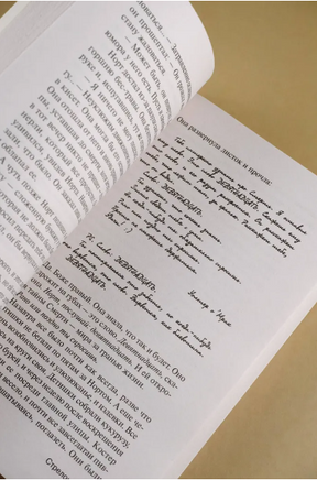 Стрелок. Кинг Стивен. Мягкий переплёт Printed books АСТ