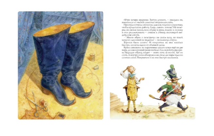 Маленькие человечки. Художник Антон Ломаев Printed books Лорета