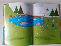 Вулкан, горячая голова! Агостино Траини. Printed books Карьера Пресс