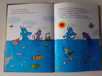 Вулкан, горячая голова! Агостино Траини. Printed books Карьера Пресс