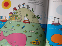Вулкан, горячая голова! Агостино Траини. Printed books Карьера Пресс
