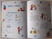 Вулкан, горячая голова! Агостино Траини. Printed books Карьера Пресс