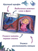 Как приручить Пыхлера. Серия Давай дружить Printed books Феникс-Премьер