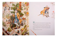 Свинопас. Художник Антон Ломаев Printed books Лорета