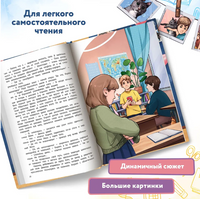 А ты меня любишь? Важный разговор Printed books Феникс-Премьер