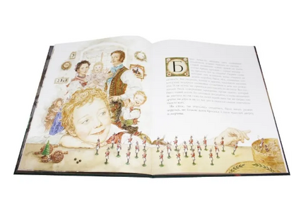 Стойкий оловянный солдатик. Художник Антон Ломаев Printed books Лорета