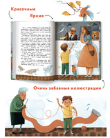 Честное попугайское Printed books Феникс-Премьер