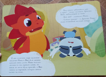Школа заботы Printed books Эксмо