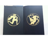 Миф. Греческие мифы в пересказе. Фрай Стивен Printed books Фантом