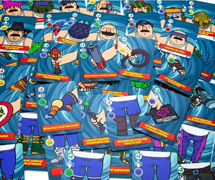 Настольная игра А у моего бати рукибензопилы Printed books ND Play