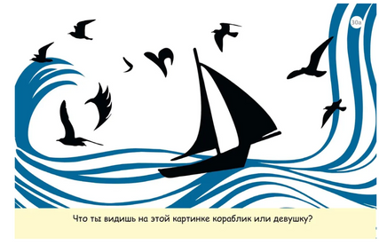 Тренируем зрение. 50 карточек с заданиями Printed books Робинс