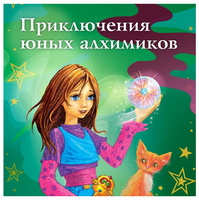 Всё о Нине - девочке Шестой Луны/ Витчер М. Printed books МАХАОН