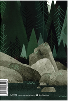 Дикий робот. Питер Браун. Мягкая обложка Printed books МИФ