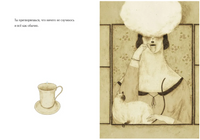 Облако. Алис Бриер-Аке Printed books Лорета