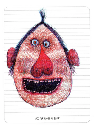 Ну и что? Густи Лола Print Books Самокат