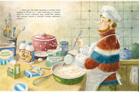 Ванильный Новый Год. Н. Карпова Print Books Нигма