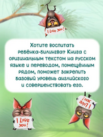 Книги для Билингвов. Лучший для мамы Printed books Проф Пресс