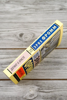 Догмат о Христе и другие эссе. Фромм Эрих. Мягкий переплёт Printed books АСТ