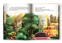 Приключения автомобильчика Бибики Printed books Феникс-Премьер