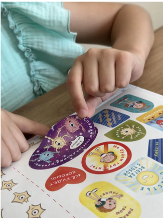 Сделай свой мозг счастливым!/ Курпатов А.В. Printed books Капитал