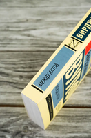 Между актов. Вулф Вирджиния. Мягкий переплёт Printed books АСТ