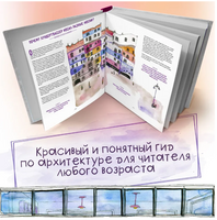 Открой окно Printed books Абраказябра