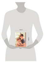 Я тебя не брошу. Кот, который нам нужен Printed books Проф Пресс