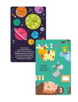100 игр для тренировки мозга Printed books Робинс