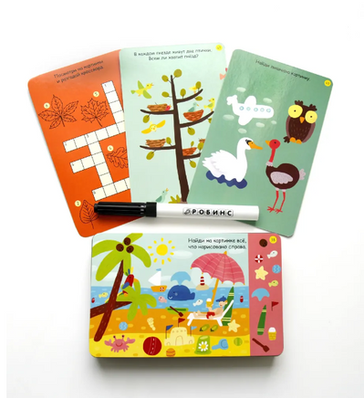 Игры тренировки мозга в путешествии Printed books Робинс