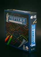 Настольная игра Чертежи безумного короля Людвига Board Games Cho Cho Games