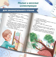 Большая книга эмоций Printed books Феникс-Премьер