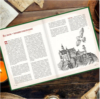 Гарри Поттер Бестиарий Printed books Капитал