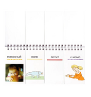 Синий комар плывет на юг Printed books МЦНМО