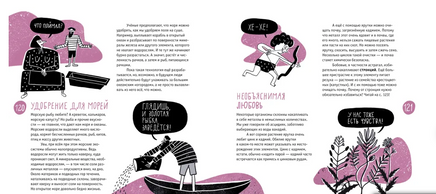 Металлы: физика, химия, история. П. Волцит Printed books Пешком в Историю