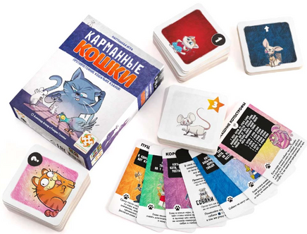 Настольная игра Карманные кошки Board Games Стиль Жизни