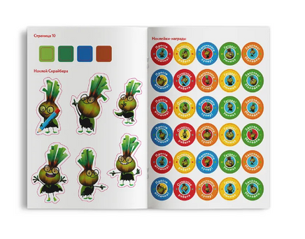 Учимся с Оксфордом. Учимся писать, 5-6 лет/ Ф. Томлинсон Printed books Капитал