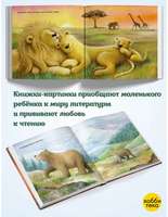 Лучший в мире папа. Джошуа Джордж Printed books Хоббитека