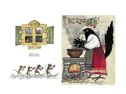 Сорокабелобока Printed books Мелик Пашаев